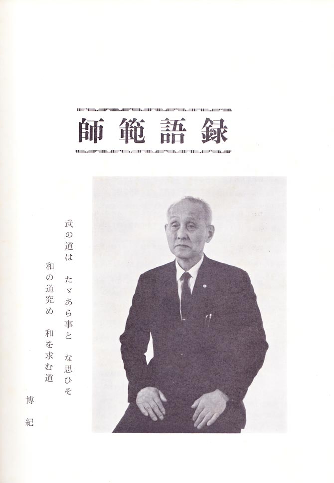 ()˔Iw蓹xꊪ@p.1@ёʐ^ƌ^